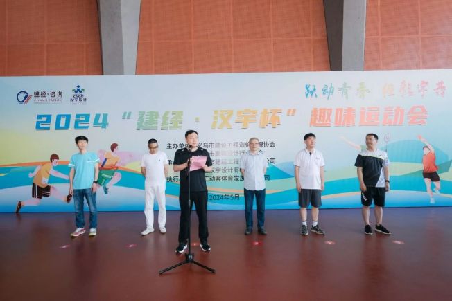 运动会4.jpg