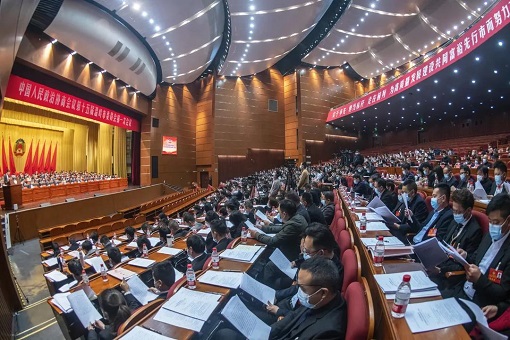 聚焦城市建设  贡献emc易倍智慧丨我司常务副总伍亨宇参加市政协十五届一次会议