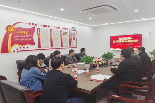 杭州市下城区委组织部副部长、两新工委书记孟飞莅临emc易倍咨询调研