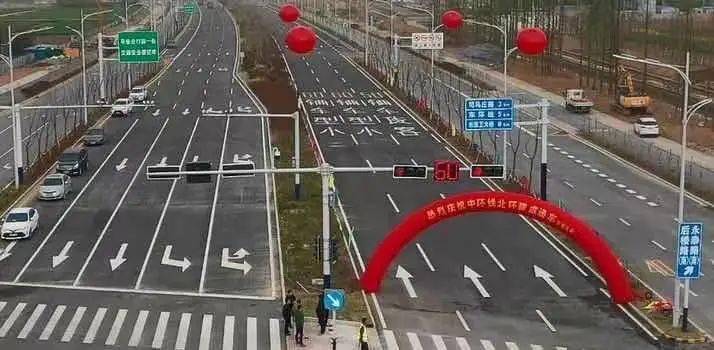G329蚌埠长淮卫淮河大桥至怀远县汴河路段一级公路、城市中环线部分路段和解放南路PPP项目