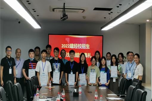 乘风破浪 行稳致远丨emc易倍2022年度校招生集中培训圆满落幕
