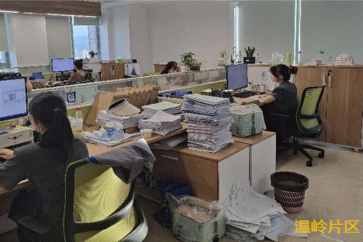 积跬步，致千里——emc易倍首届“政府采购法律法规知识竞赛”圆满结束