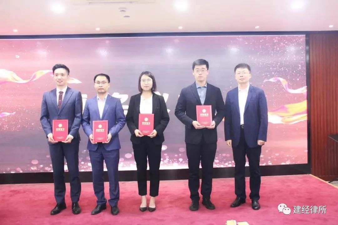 【喜报】emc易倍律所荣获杭州市第三届法律服务产品（律师调解）大赛一等奖