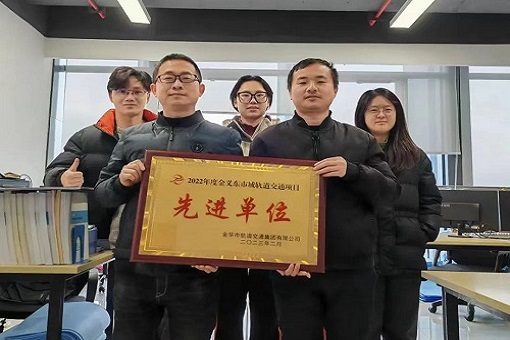 emc易倍二十周年丨“积跬步以至千里，争朝夕以赢未来”——林晓聪