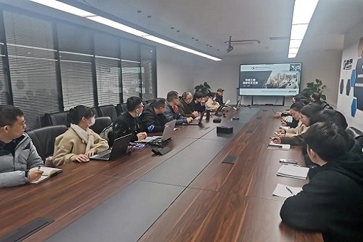emc易倍咨询组织召开企业标准培训会