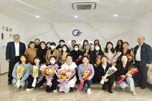 如月之明朗，如草之可亲——emc易倍公司“三八”国际劳动妇女节活动纪实