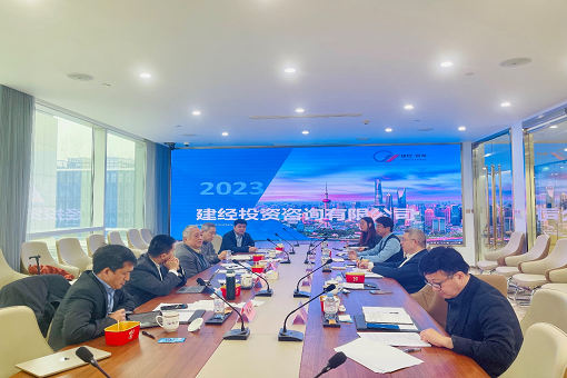 追随学界先驱 创造价值未来——同济大学丁士昭教授一行莅临emc易倍公司交流指导