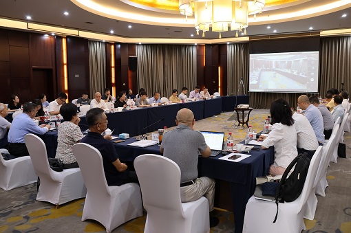 emc易倍咨询参加中国建设工程造价管理协会《建设工程造价鉴定意见书（示范文本）》编制启动会