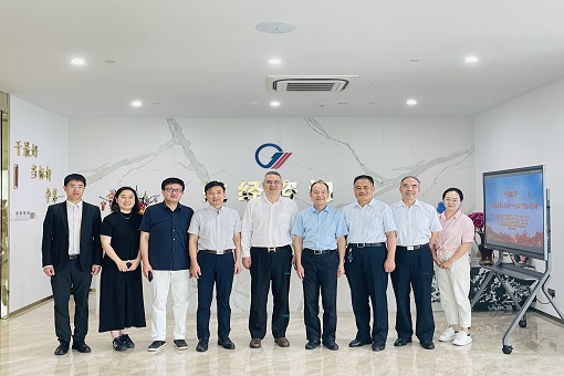 上海华夏文化经济促进会会长一行莅临emc易倍投资咨询有限公司指导工作