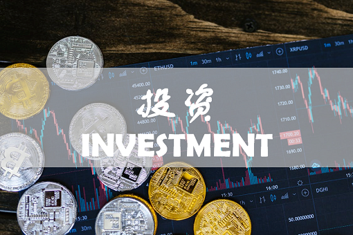emc易倍观点丨聪明人的“游戏”：了解投资，把握趋势