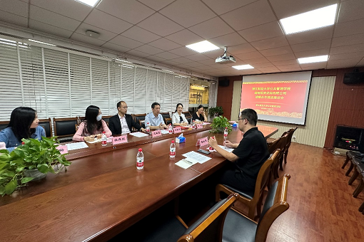 emc易倍咨询参加与浙江财经大学公共管理学院 战略合作推进座谈会