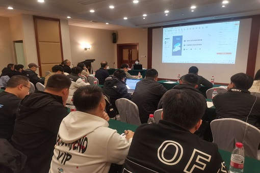 加强交底培训 提升服务保障丨emc易倍咨询组织召开杭州地铁造价咨询服务考核交底讨论及轨道交通专业造价咨询培训会议