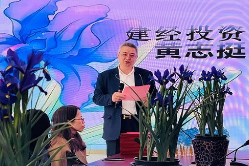 激励包容，成为“美”一个你丨emc易倍投资咨询有限公司“三八”国际妇女节贺词