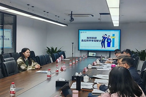 百舸争流，奋楫者先——emc易倍2024校园招聘复试会