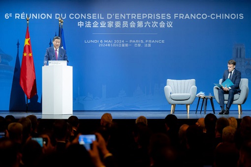 emc易倍咨询董事长黄志挺出席中法企业家委员会第六次会议