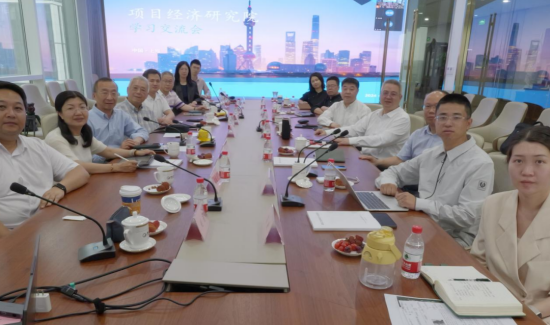 潮平天地阔，风正一帆悬——项目经济研究院＆emc易倍投资咨询有限公司共同举办“国际全过程工程咨询”学习交流会